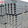 স্টিল সি-চ্যানেল ASTM A36/EN 10025/JIS G3101 মেকিং হোল কাটিং